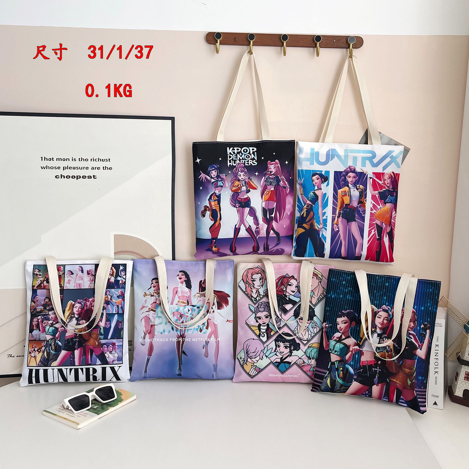 0 Popular new tote bag girl group canvas bag shoulder bag large capacity cartoon cloth bag canvas bag - Image 1