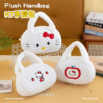 New Kitty Cat plush toy bag, claw machine doll, foreign trade cartoon doll bag, cat doll handbag