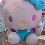 Sanrio Hello Kitty Pink & Blue Doll GJ, 16.5 Plush