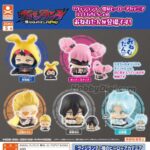 My Hero Academia Illegals Sleeping Squad Capsule Toy Gashapon
