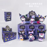 Kuromi Lucky Divination Blind Box Figures, 6 Styles Gothic Witch Themed Collectible PVC Figurines