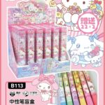 Sanrio Blind Box Gel Pens, Hello Kitty Kuromi My Melody Cinnamoroll 0.5mm Black Ink Press Type Stationery Pens