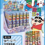 Cute Cartoon Blind Box Gel Pens, Multiple Series 0.5mm Black Ink Retractable Press Neutral Pens, Kawaii Anime Collectible Stationery