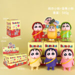 Crayon Shin-chan Umbrella & School Uniform Blind Box Figures, 6 Styles Anime Collectible PVC Figurines