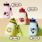 New Milk Insulated Cup Cartoon Cute High Beauty Student Portable Gift Straw Water Cup Drinking Coffee Cup Portable Water Cup