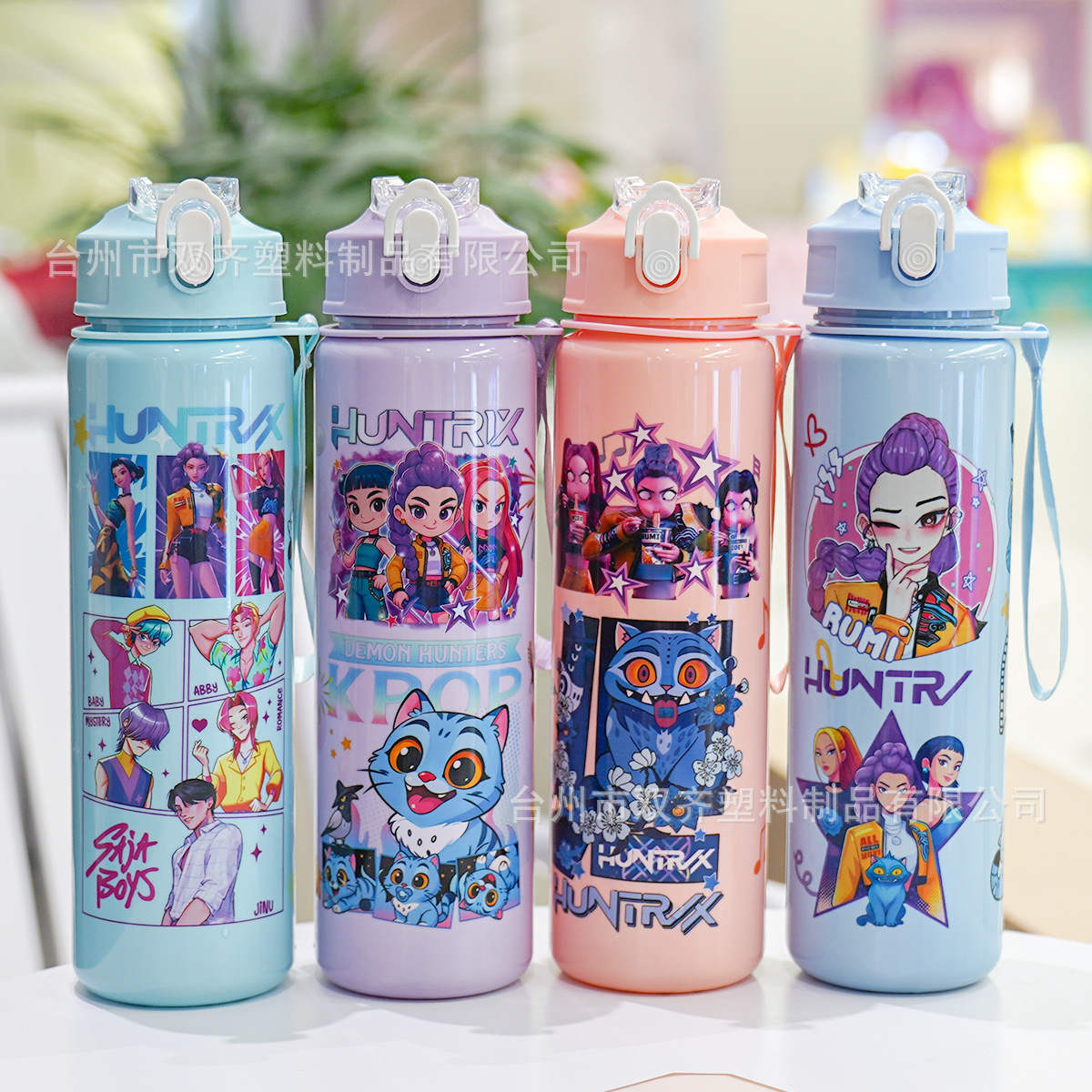 0 New K-POP Witch Hunt plastic cup portable children's outdoor straw cup cross-border children's straw cup - Image 1