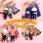 Jujutsu Kaisen 3D PVC Keychain, Gojo Yuji Megumi Anime Figure Bag Charm