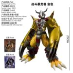 Digimon GK WarGreymon Figure Rex battle beast Action Figures Anime Toys