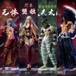 GK Demon Slayer kimetsu no yaiba PVC Action Figures Kokushibo Tsuyuji Tsuyoki Douki Gyutaro